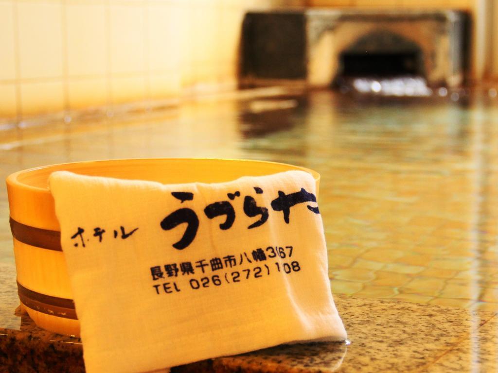 Hotel Uzuraya Chikuma Zewnętrze zdjęcie
